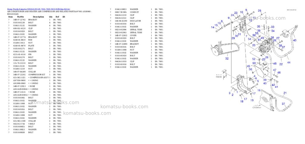 Komatsu HM350-2R S/N 7001-7029 (W/O EGR) Parts catalog cover Page 5