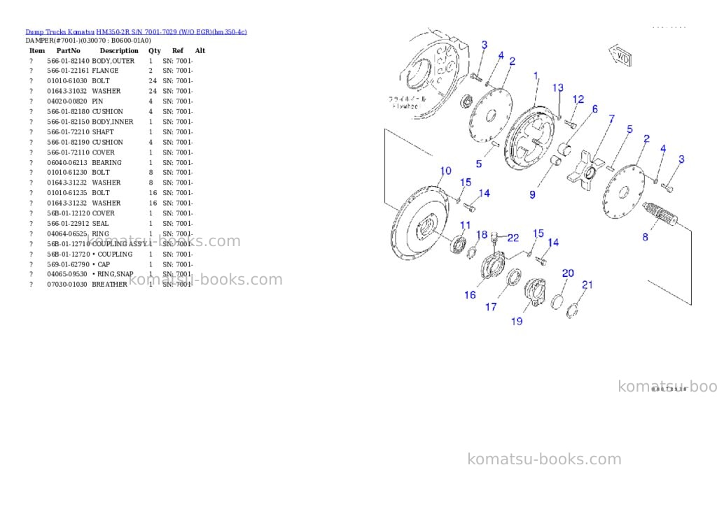 Komatsu HM350-2R S/N 7001-7029 (W/O EGR) Parts catalog cover Page 6