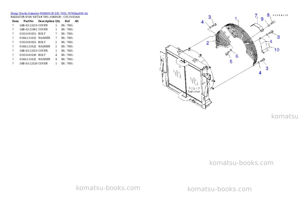 Komatsu hm400-2r s/n 7001-7078 Parts catalog cover Page 9 Komatsu hm400-2r s/n 7001-7078 Parts catalog cover Page 9