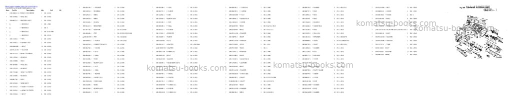 Komatsu jh60-1 s/n 3-3916 Parts catalog cover Page 10