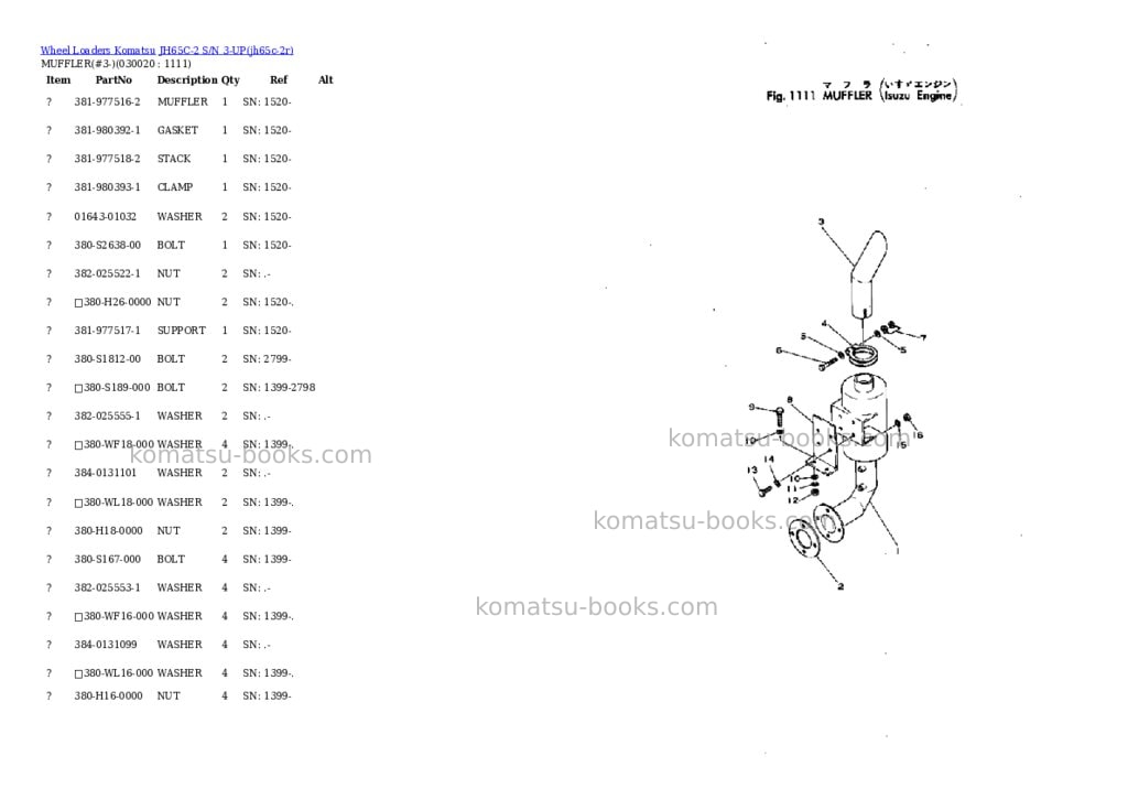 Komatsu jh65c-2 s/n 3-up Parts catalog cover