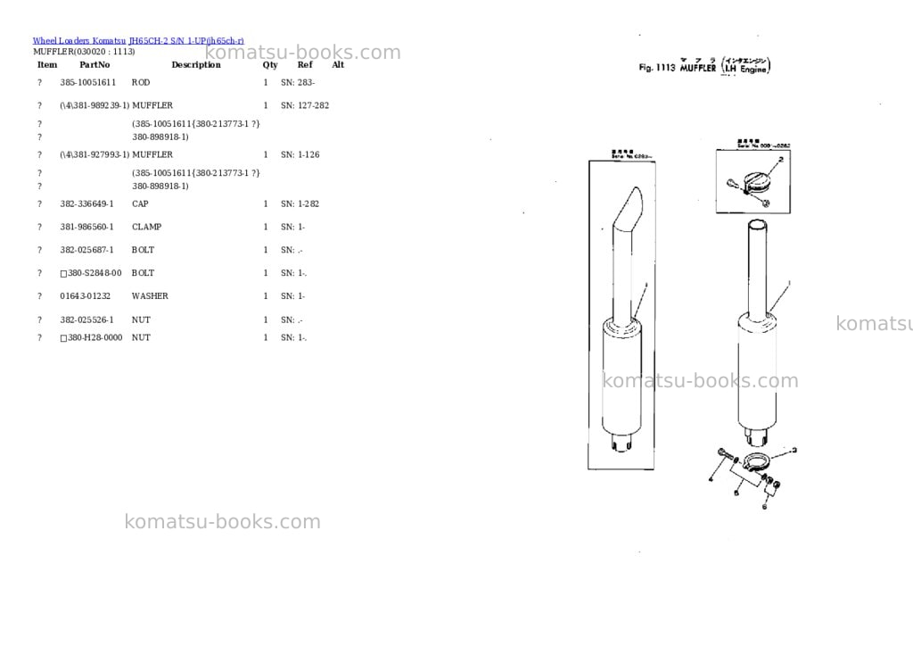 Komatsu jh65ch-2 s/n 1-up Parts catalog cover