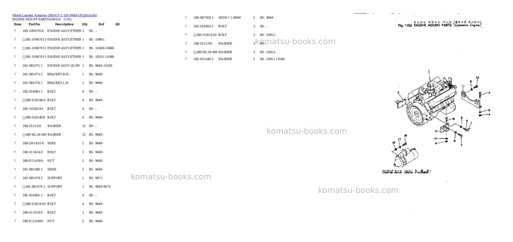 Komatsu jh65cv-2 s/n 9649-up Parts catalog cover Komatsu jh65cv-2 s/n 9649-up Parts catalog cover