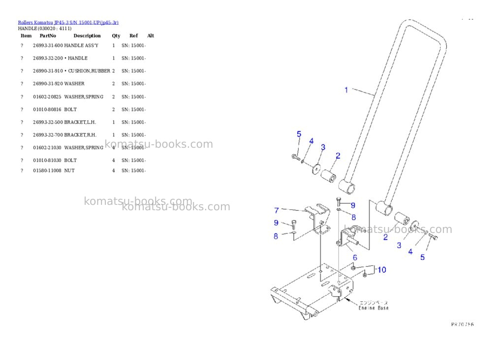 Komatsu jp45-3 s/n 15001-up Parts catalog cover Page 2 Komatsu jp45-3 s/n 15001-up Parts catalog cover Page 2
