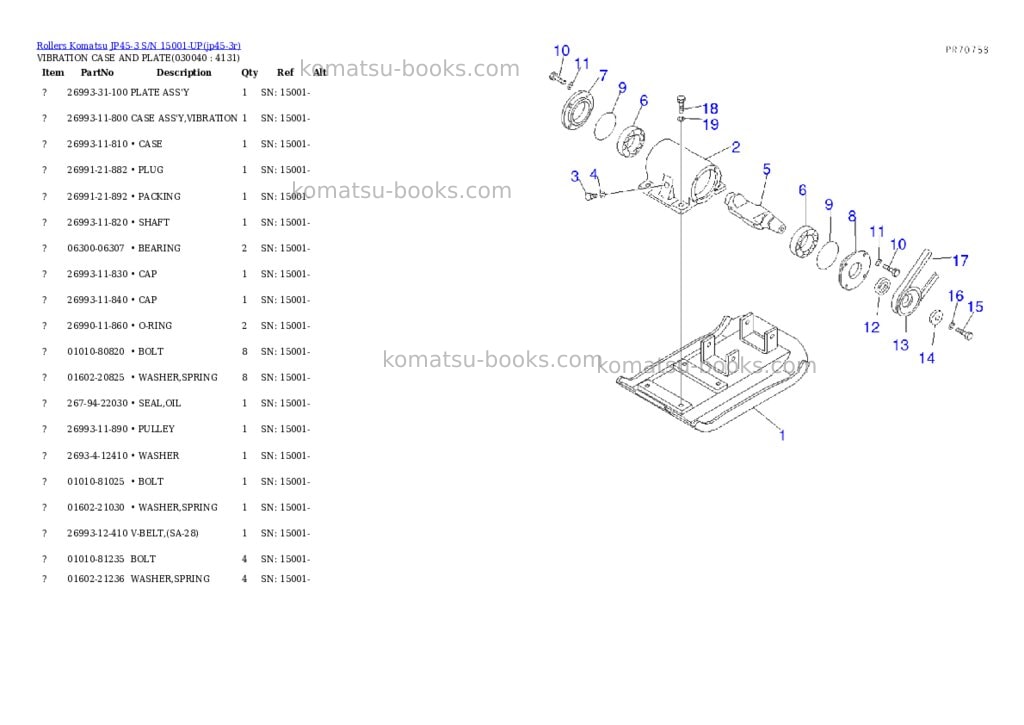 Komatsu jp45-3 s/n 15001-up Parts catalog cover Page 4 Komatsu jp45-3 s/n 15001-up Parts catalog cover Page 4