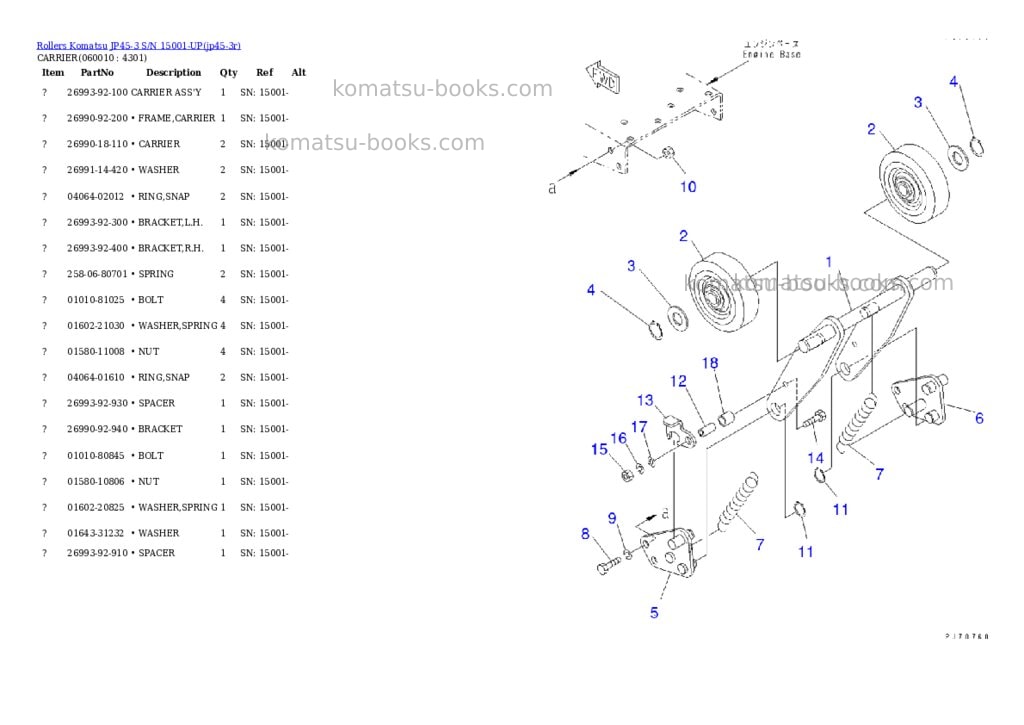 Komatsu jp45-3 s/n 15001-up Parts catalog cover Page 6 Komatsu jp45-3 s/n 15001-up Parts catalog cover Page 6