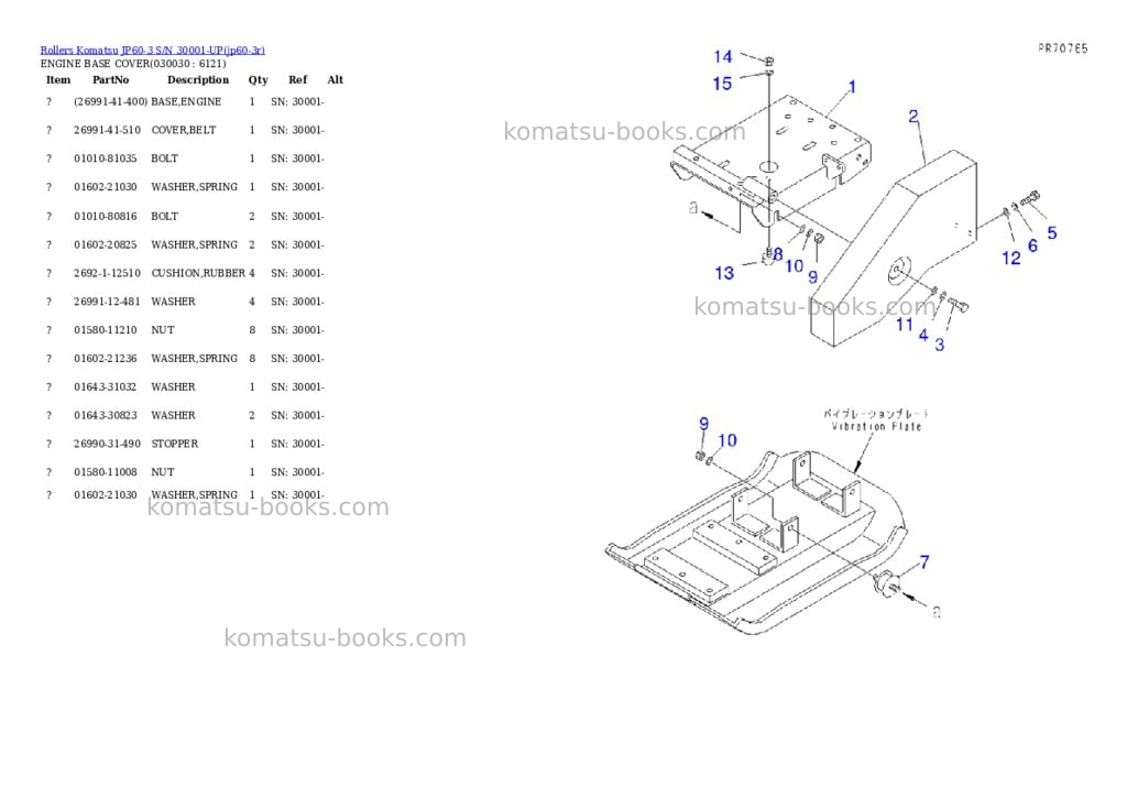 Komatsu jp60-3 s/n 30001-up Parts catalog cover Page 3 Komatsu jp60-3 s/n 30001-up Parts catalog cover Page 3