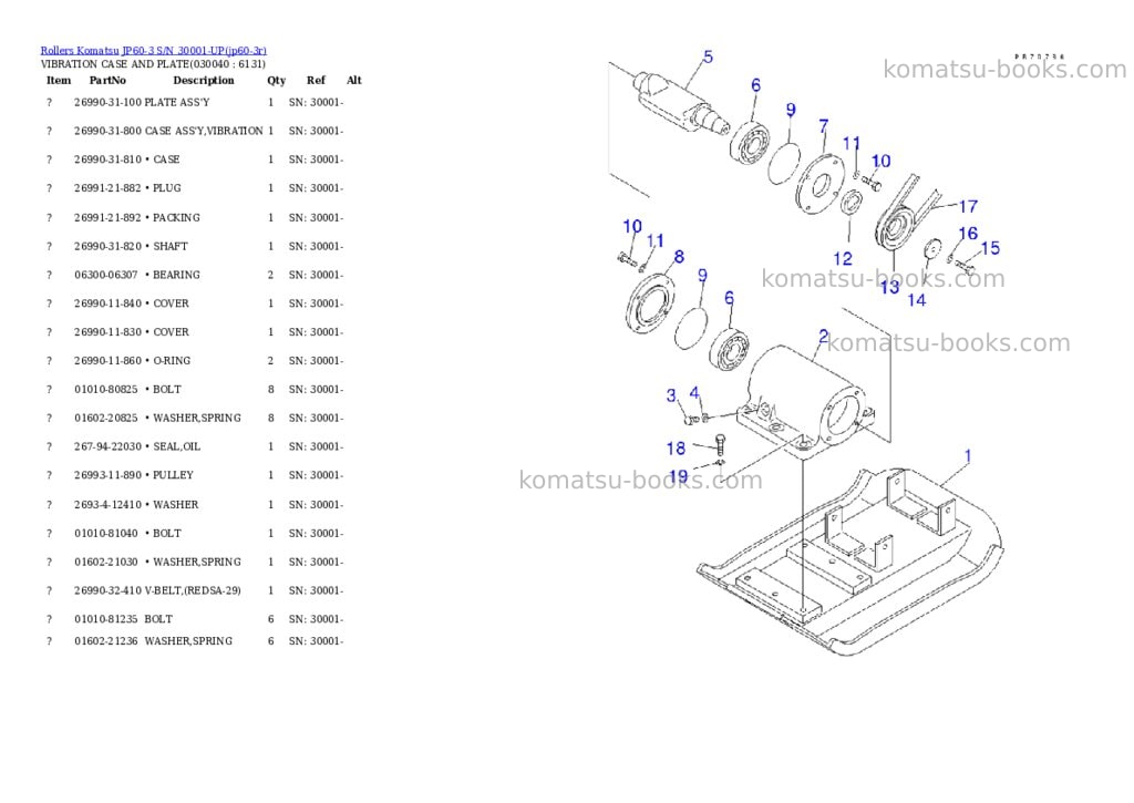 Komatsu jp60-3 s/n 30001-up Parts catalog cover Page 4 Komatsu jp60-3 s/n 30001-up Parts catalog cover Page 4