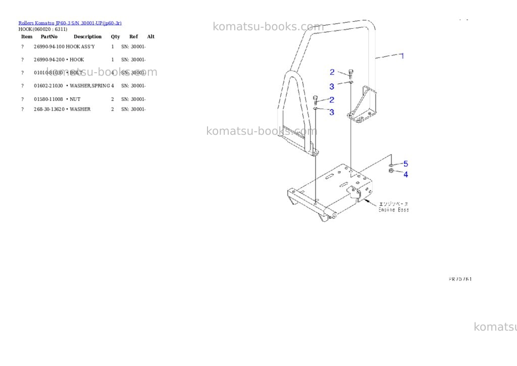Komatsu jp60-3 s/n 30001-up Parts catalog cover Page 7 Komatsu jp60-3 s/n 30001-up Parts catalog cover Page 7