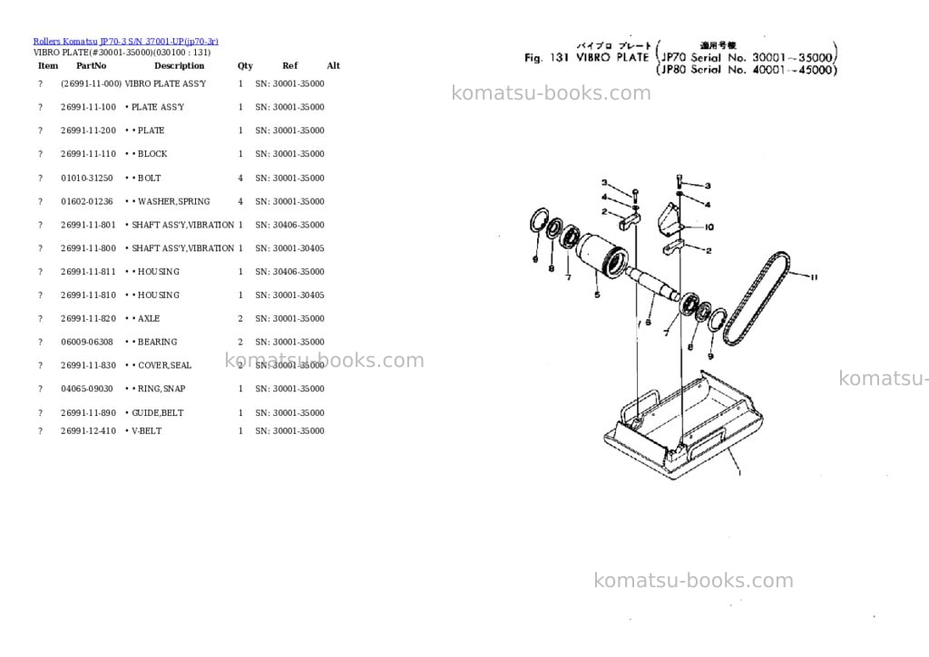 Komatsu jp70-3 s/n 37001-up Parts catalog cover Page 10 Komatsu jp70-3 s/n 37001-up Parts catalog cover Page 10