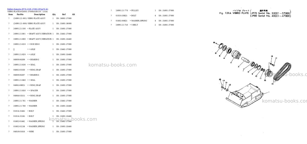 Komatsu jp70-3 s/n 37001-up Parts catalog cover Page 11 Komatsu jp70-3 s/n 37001-up Parts catalog cover Page 11