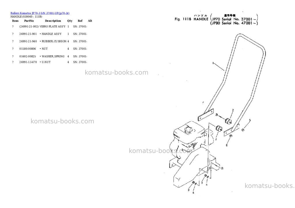 Komatsu jp70-3 s/n 37001-up Parts catalog cover Page 6 Komatsu jp70-3 s/n 37001-up Parts catalog cover Page 6
