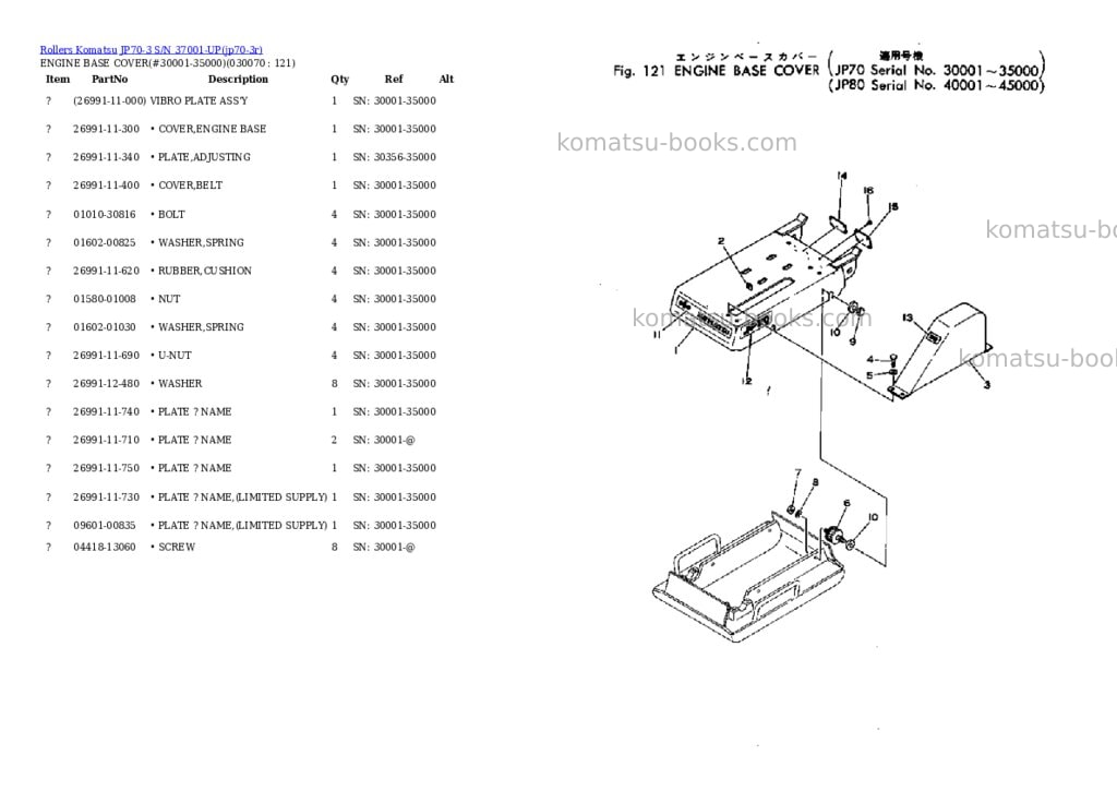Komatsu jp70-3 s/n 37001-up Parts catalog cover Page 7 Komatsu jp70-3 s/n 37001-up Parts catalog cover Page 7