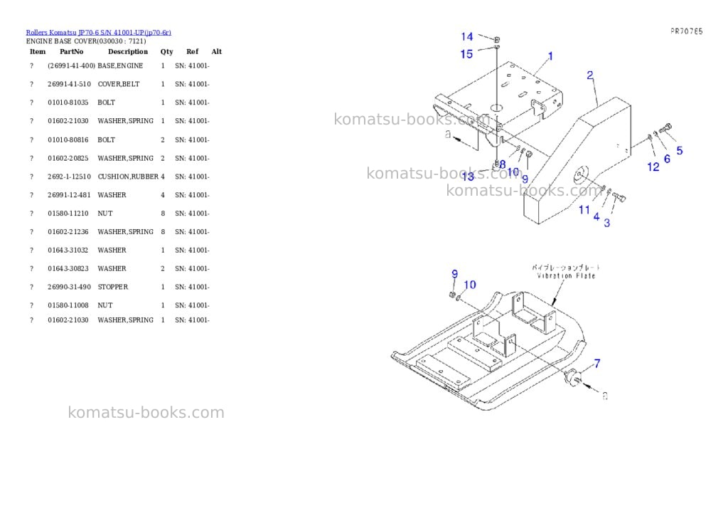 Komatsu jp70-6 s/n 41001-up Parts catalog cover Page 3 Komatsu jp70-6 s/n 41001-up Parts catalog cover Page 3