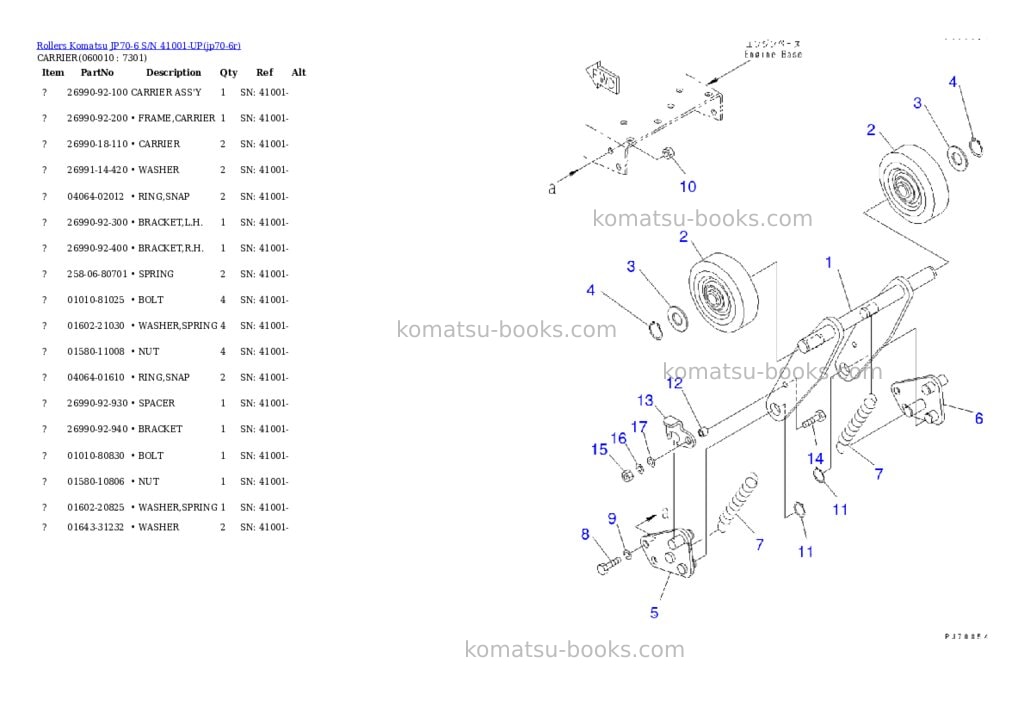 Komatsu jp70-6 s/n 41001-up Parts catalog cover Page 6 Komatsu jp70-6 s/n 41001-up Parts catalog cover Page 6