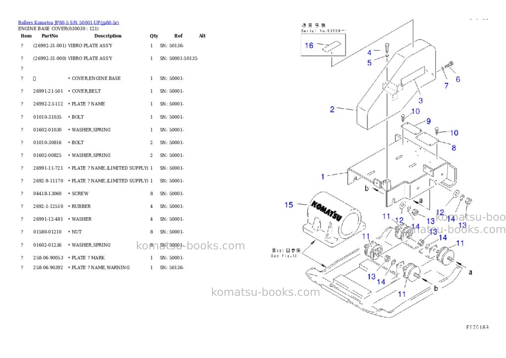 Komatsu jp80-5 s/n 50001-up Parts catalog cover Page 2 Komatsu jp80-5 s/n 50001-up Parts catalog cover Page 2