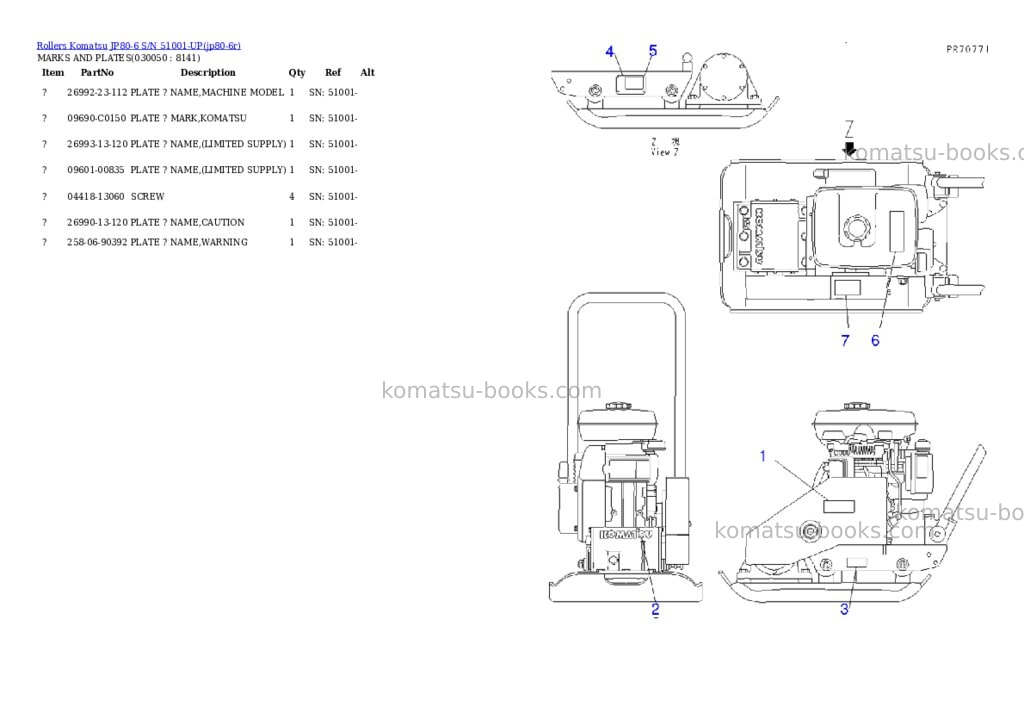 Komatsu jp80-6 s/n 51001-up Parts catalog cover Page 5 Komatsu jp80-6 s/n 51001-up Parts catalog cover Page 5
