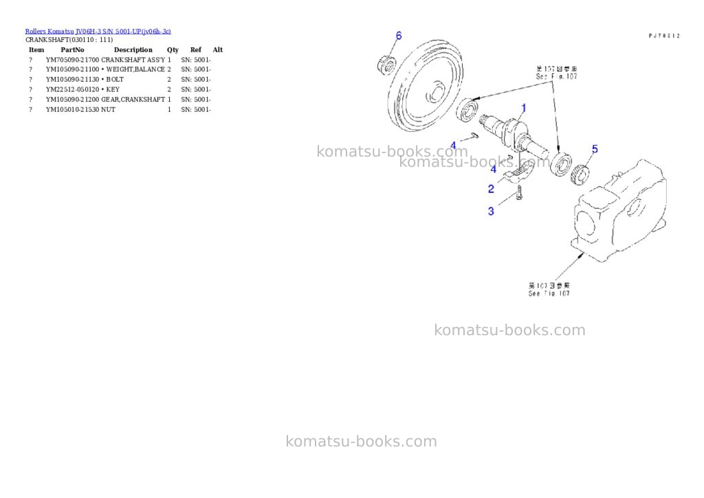 Komatsu JV06H-3 S/N 5001-UP Parts catalog cover Page 10 Komatsu JV06H-3 S/N 5001-UP Parts catalog cover Page 10