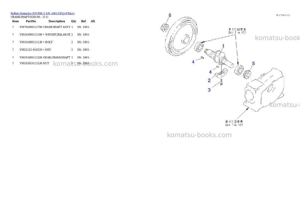 Komatsu jv07hk-3 s/n 1001-up Parts catalog cover Page 9