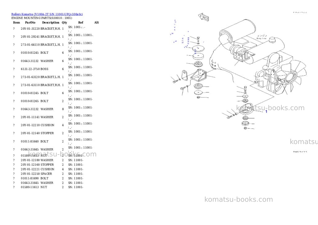 Komatsu jv100a-2t s/n 11001-up Parts catalog cover Komatsu jv100a-2t s/n 11001-up Parts catalog cover