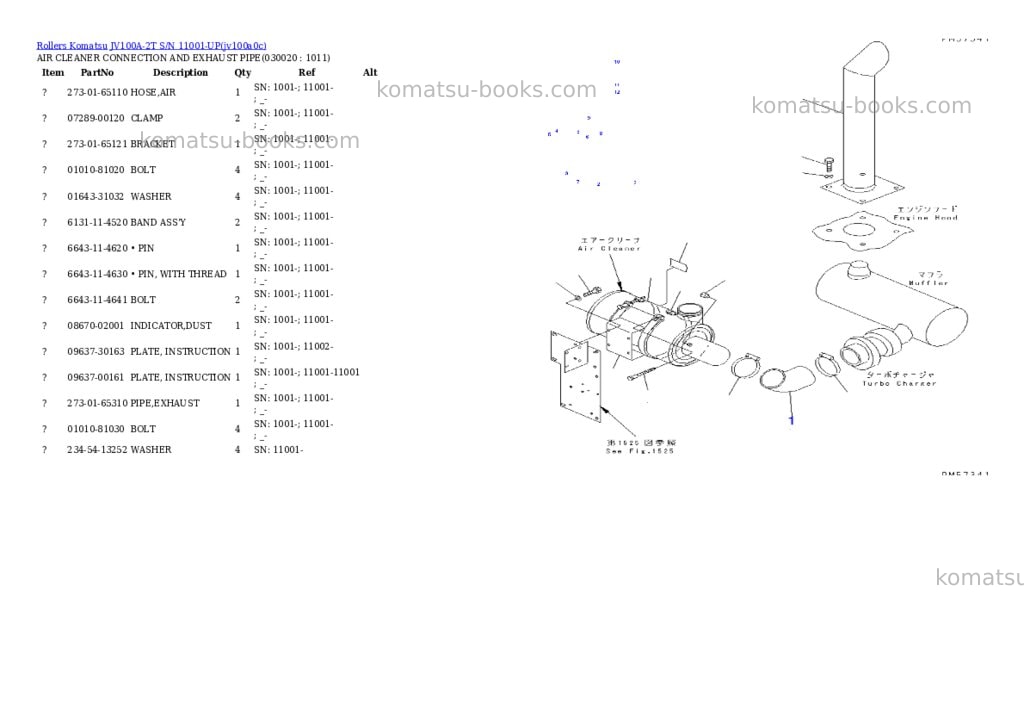 Komatsu jv100a-2t s/n 11001-up Parts catalog cover Page 2 Komatsu jv100a-2t s/n 11001-up Parts catalog cover Page 2