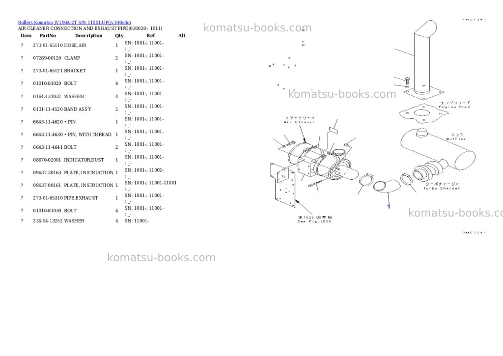 Komatsu jv100a-2t s/n 11001-up Parts catalog cover Page 3 Komatsu jv100a-2t s/n 11001-up Parts catalog cover Page 3