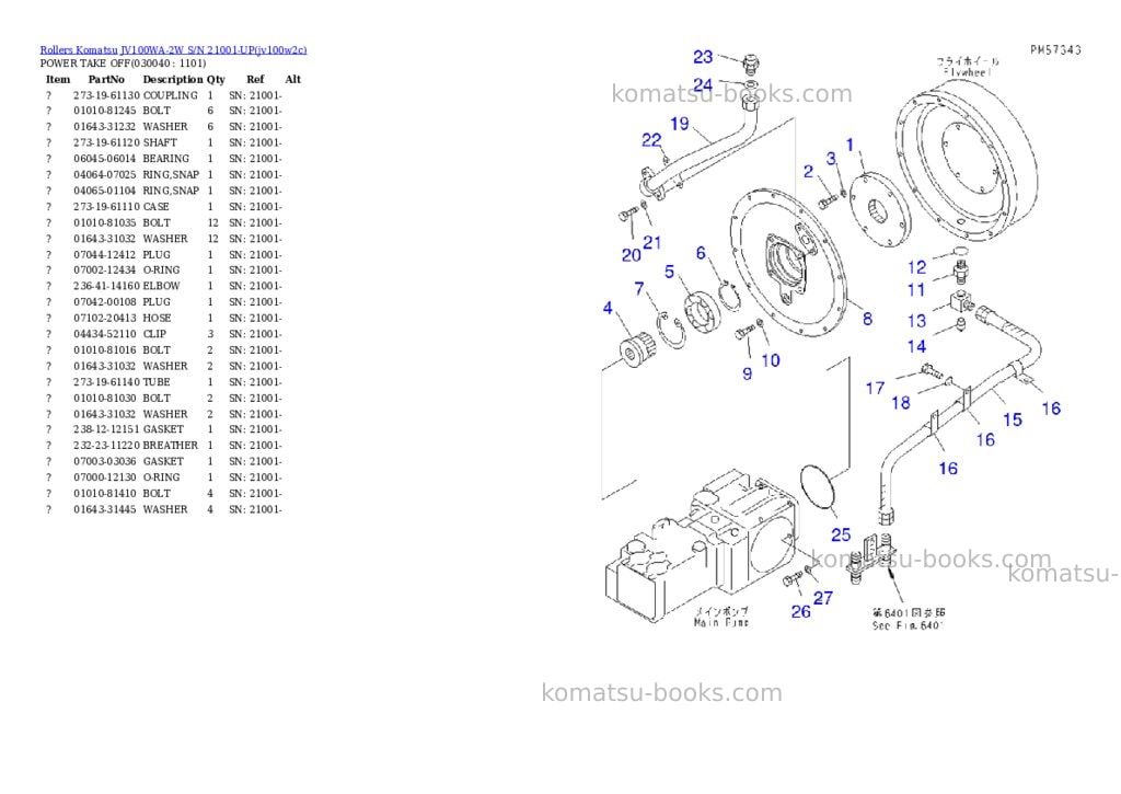 Komatsu jv100wa-2w s/n 21001-up Parts catalog cover Page 3