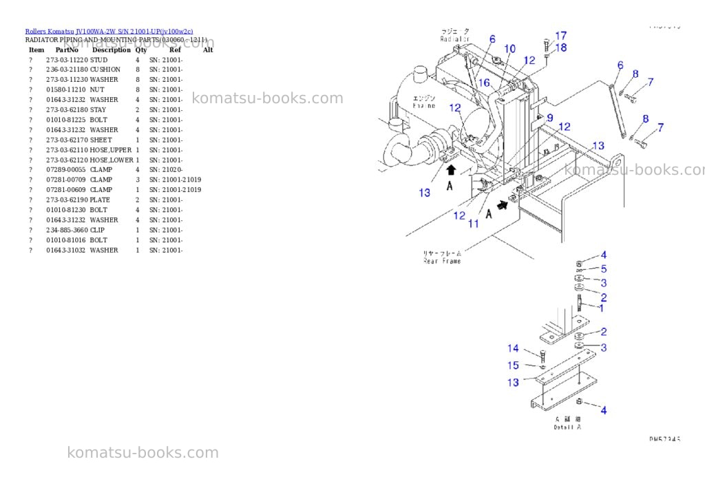 Komatsu jv100wa-2w s/n 21001-up Parts catalog cover Page 5