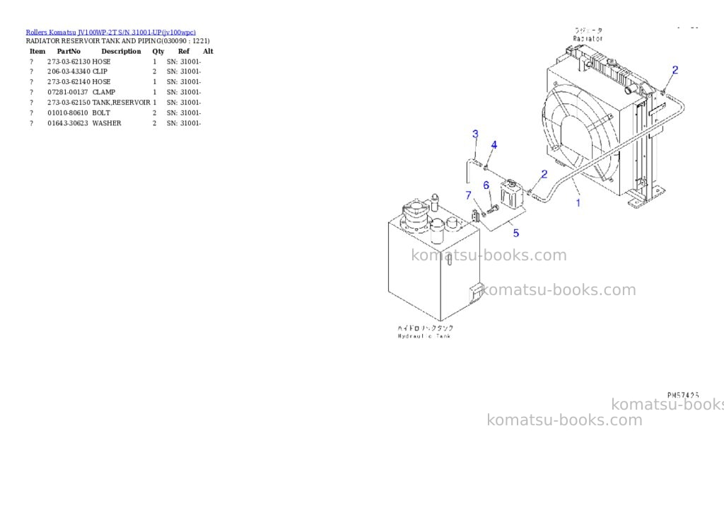 Komatsu jv100wp-2t s/n 31001-up Parts catalog cover Page 8