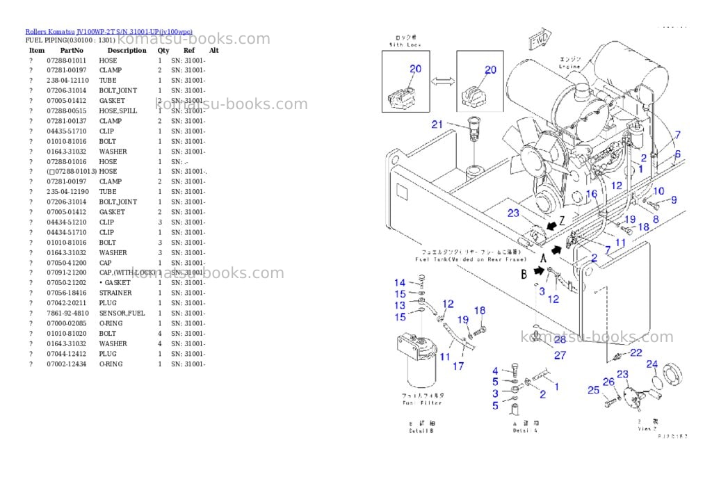 Komatsu jv100wp-2t s/n 31001-up Parts catalog cover Page 9