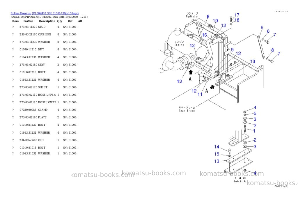 Komatsu jv100wp-2 s/n 31001-up Parts catalog cover Page 5