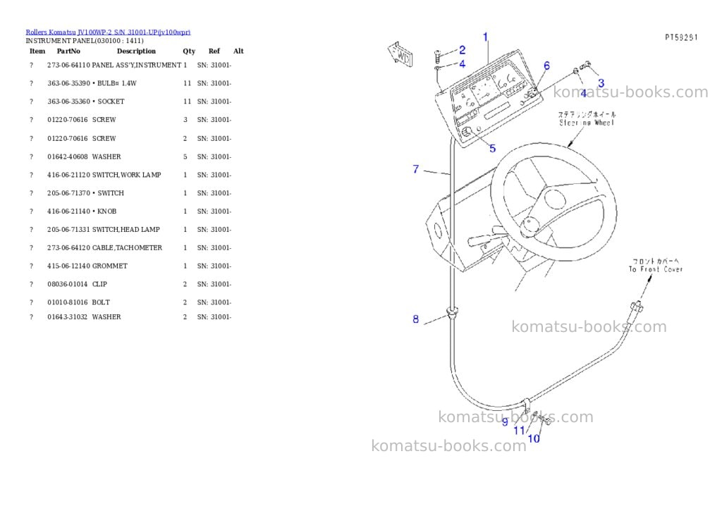 Komatsu jv100wp-2 s/n 31001-up Parts catalog cover Page 9