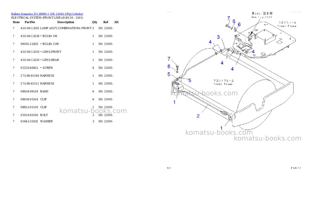 Komatsu jv130wh-1 s/n 21001-up Parts catalog cover Page 10