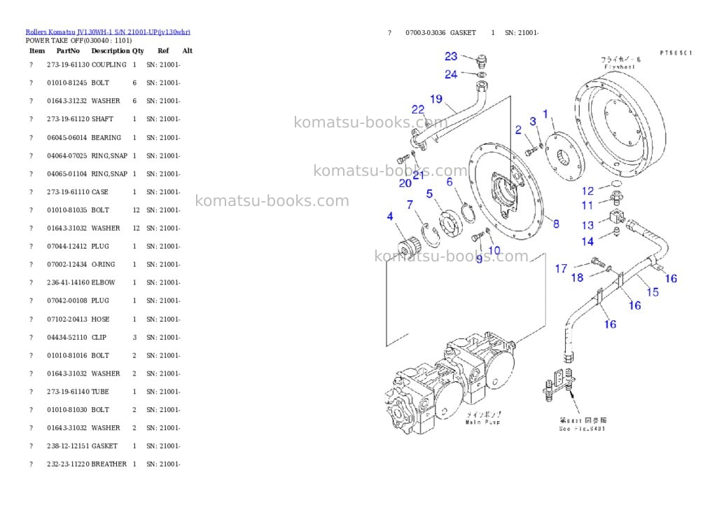 Komatsu jv130wh-1 s/n 21001-up Parts catalog cover Page 3