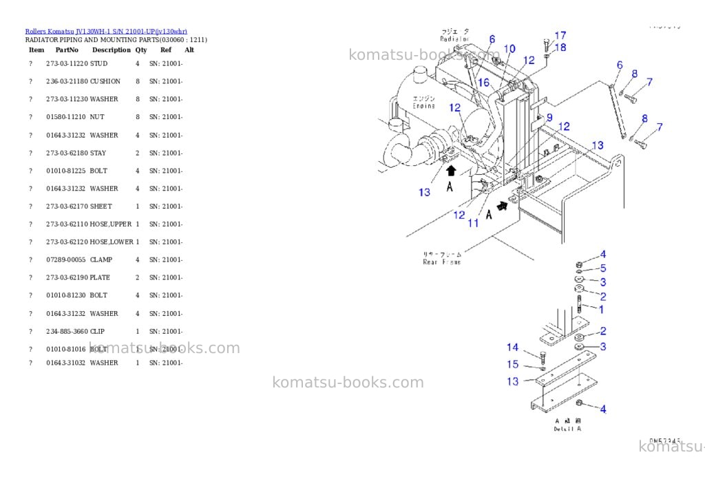 Komatsu jv130wh-1 s/n 21001-up Parts catalog cover Page 5