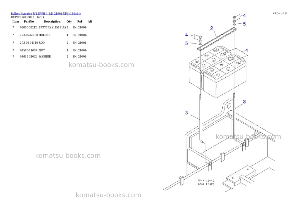 Komatsu jv130wh-1 s/n 21001-up Parts catalog cover Page 8
