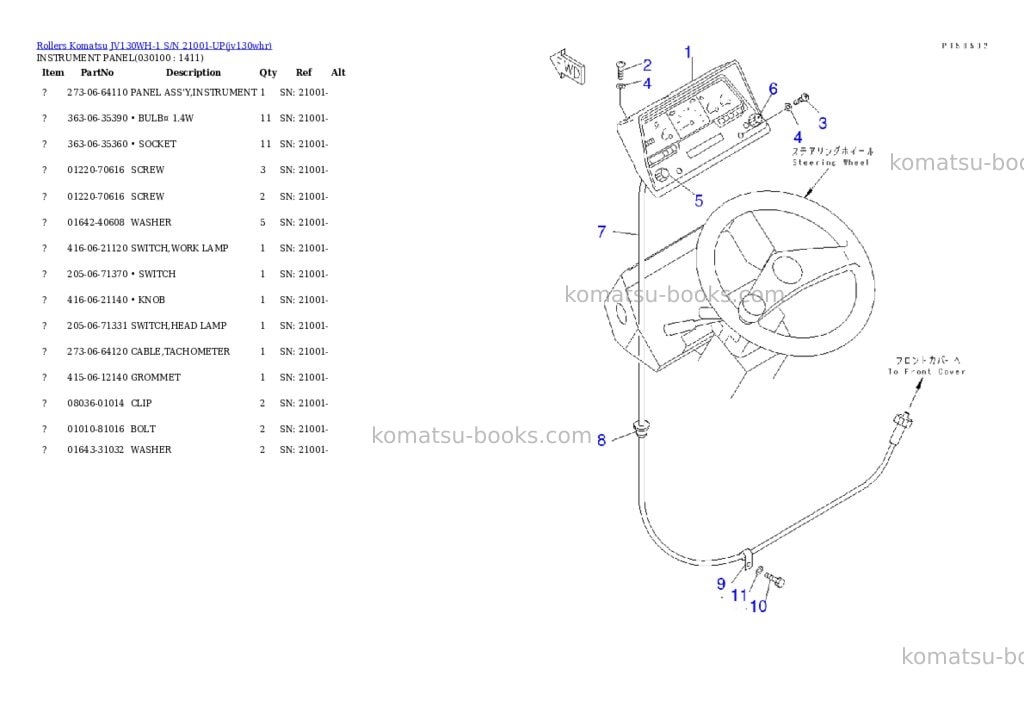 Komatsu jv130wh-1 s/n 21001-up Parts catalog cover Page 9