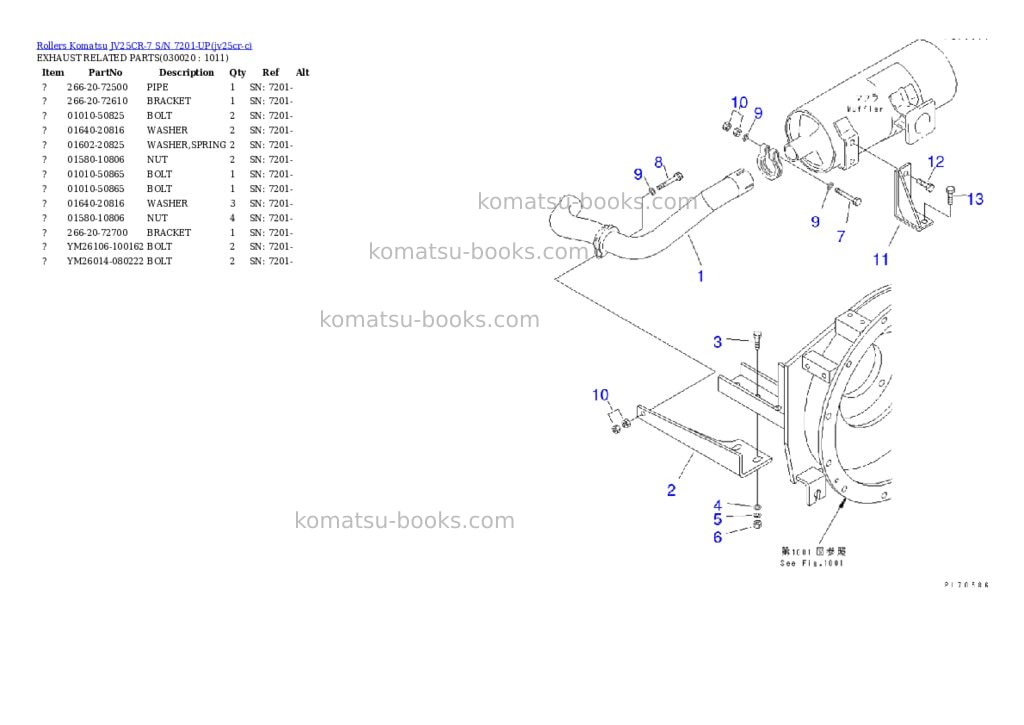 Komatsu JV25CR-7 S/N 7201-UP Parts catalog cover Komatsu JV25CR-7 S/N 7201-UP Parts catalog cover