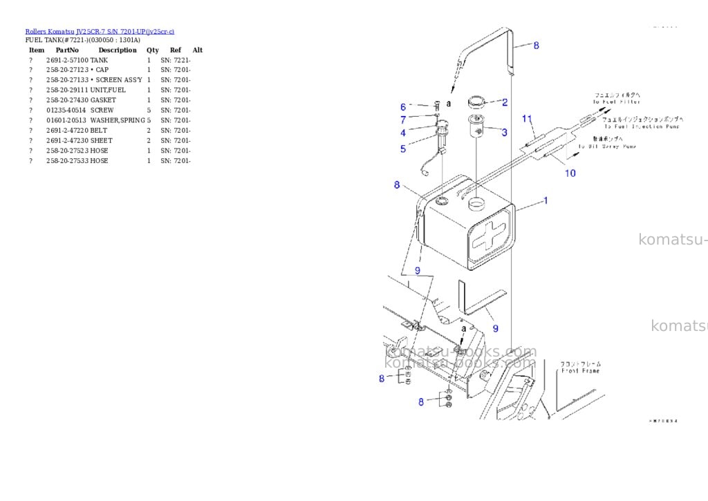 Komatsu JV25CR-7 S/N 7201-UP Parts catalog cover Page 4 Komatsu JV25CR-7 S/N 7201-UP Parts catalog cover Page 4