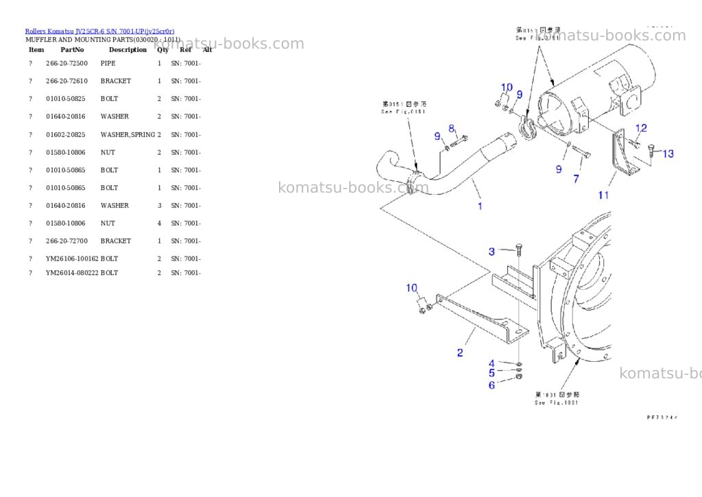Komatsu jv25cr-6 s/n 7001-up Parts catalog cover