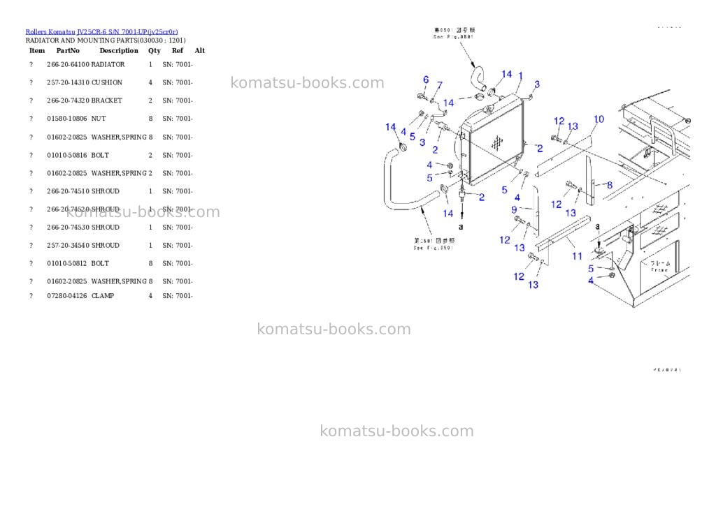 Komatsu jv25cr-6 s/n 7001-up Parts catalog cover Page 2