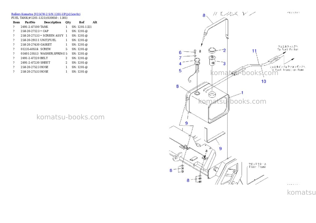 Komatsu JV25CW-2 S/N 1201-UP Parts catalog cover Page 4 Komatsu JV25CW-2 S/N 1201-UP Parts catalog cover Page 4