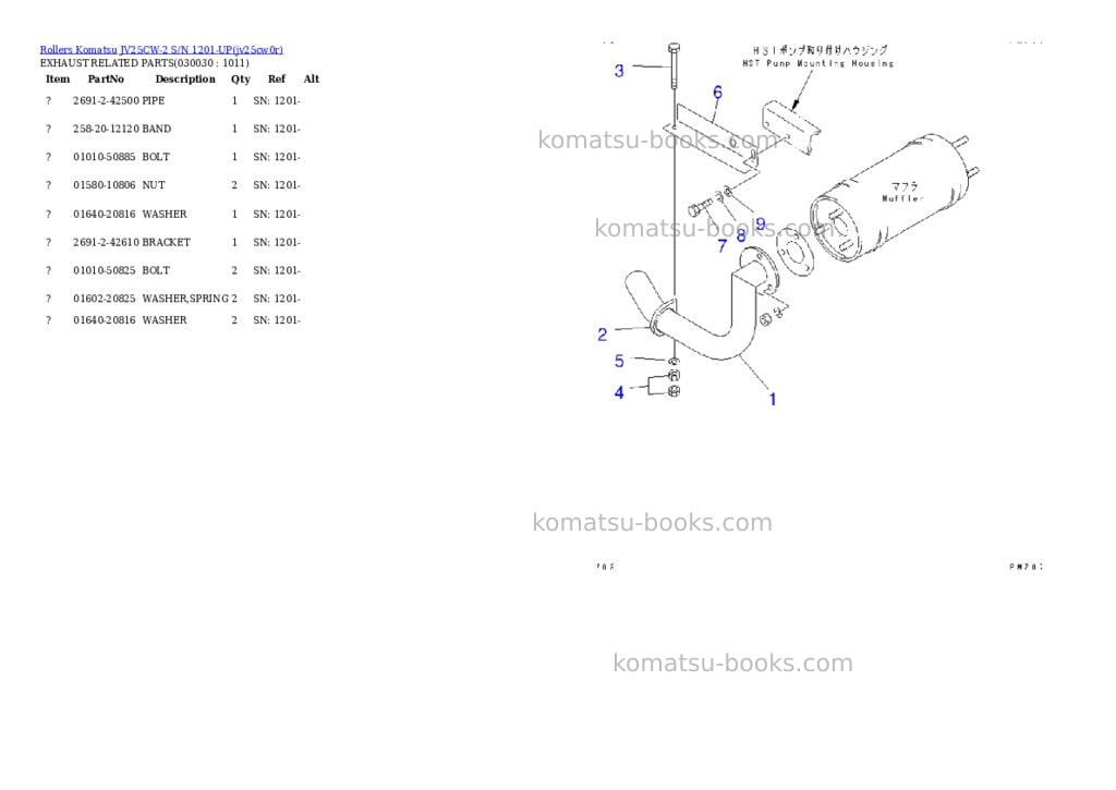 Komatsu jv25cw-2 s/n 1201-up Parts catalog cover Page 2 Komatsu jv25cw-2 s/n 1201-up Parts catalog cover Page 2