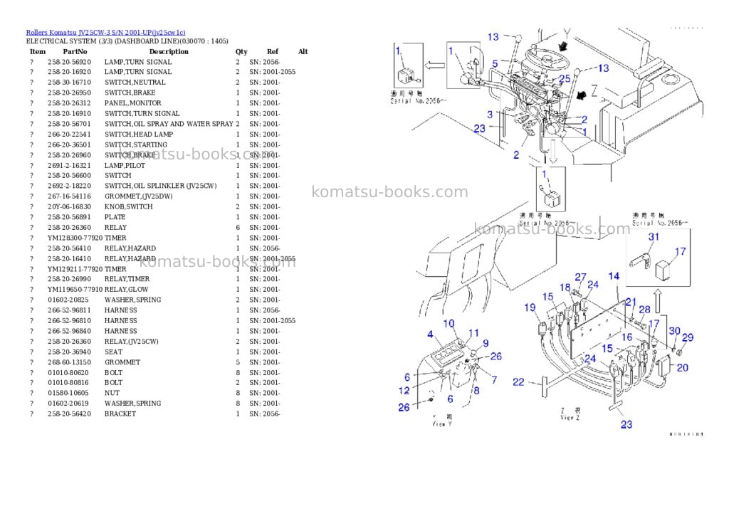 Komatsu JV25CW-3 S/N 2001-UP Parts catalog cover Page 6 Komatsu JV25CW-3 S/N 2001-UP Parts catalog cover Page 6