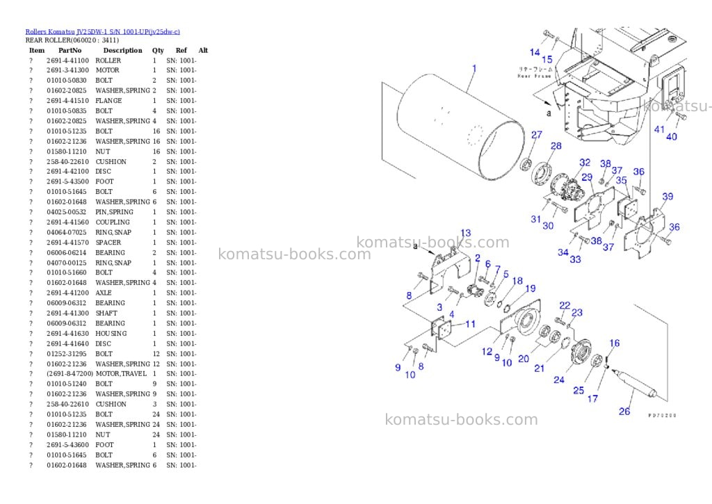 Komatsu JV25DW-1 S/N 1001-UP Parts catalog cover Page 7 Komatsu JV25DW-1 S/N 1001-UP Parts catalog cover Page 7
