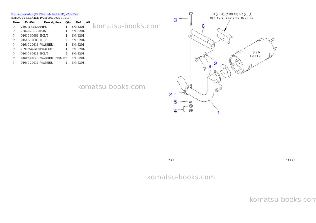 Komatsu jv25w-2 s/n 5201-up Parts catalog cover Page 2 Komatsu jv25w-2 s/n 5201-up Parts catalog cover Page 2