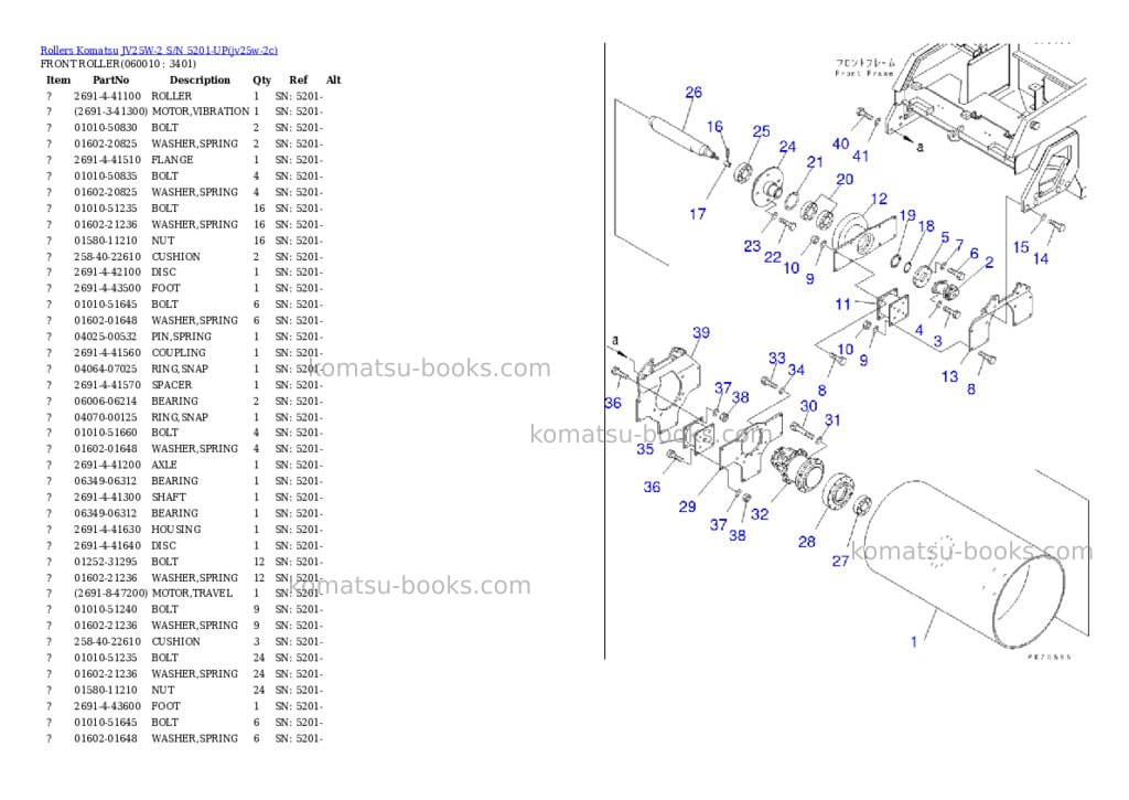 Komatsu jv25w-2 s/n 5201-up Parts catalog cover Page 8 Komatsu jv25w-2 s/n 5201-up Parts catalog cover Page 8