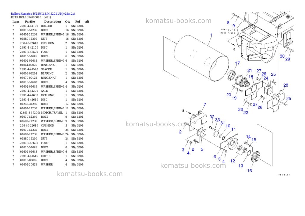 Komatsu jv25w-2 s/n 5201-up Parts catalog cover Page 9 Komatsu jv25w-2 s/n 5201-up Parts catalog cover Page 9