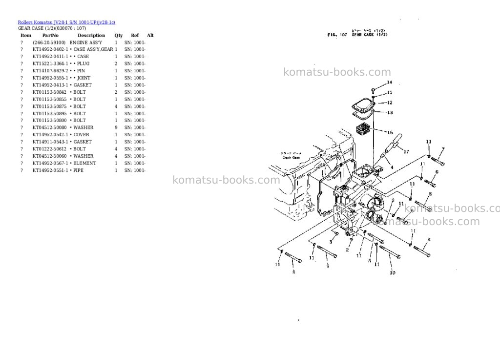 Komatsu JV28-1 S/N 1001-UP Parts catalog cover Page 6 Komatsu JV28-1 S/N 1001-UP Parts catalog cover Page 6