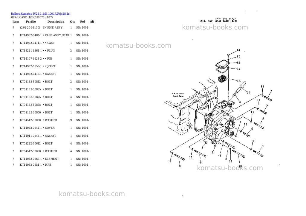 Komatsu jv28-1 s/n 1001-up Parts catalog cover Page 6